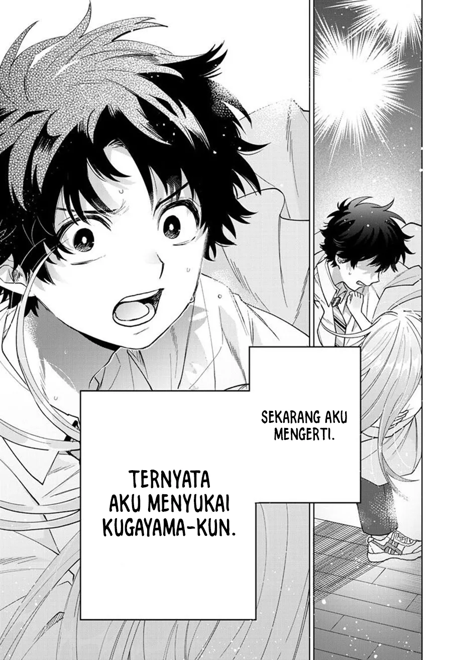 Halaman 76