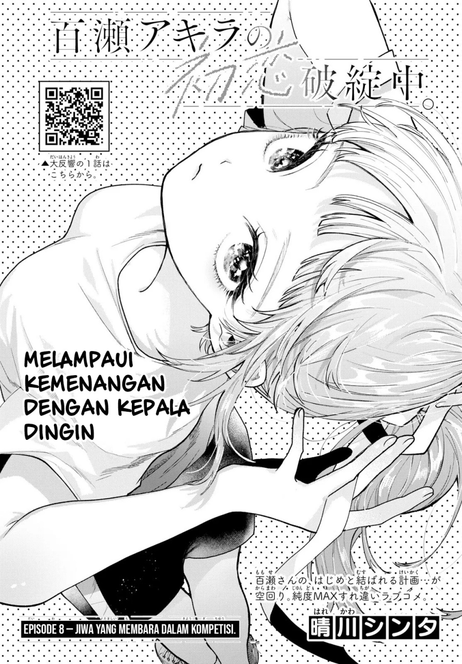 Halaman 47