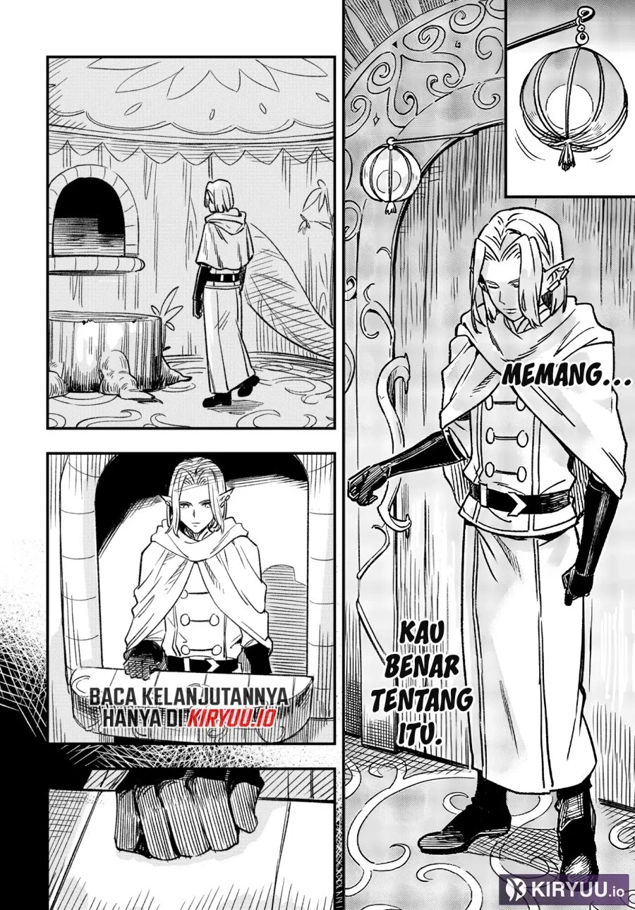 Halaman 88