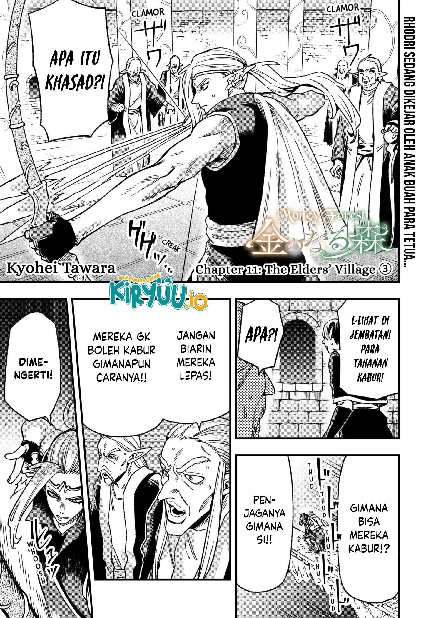Halaman 23