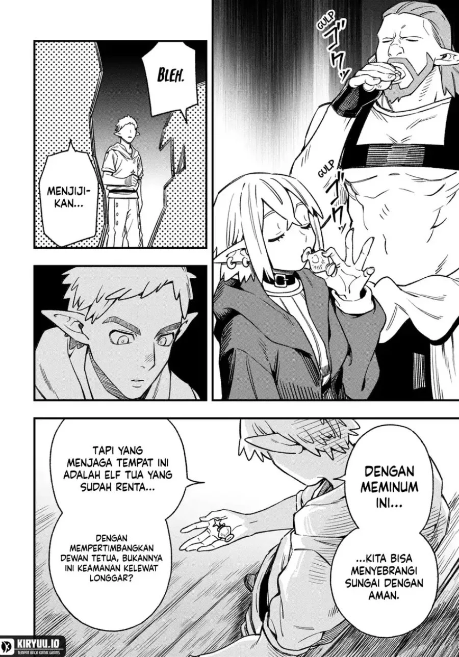 Halaman 47