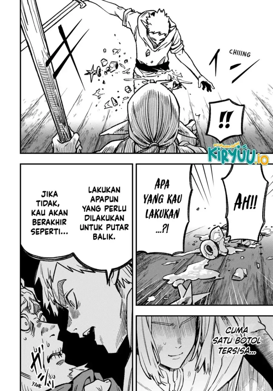 Halaman 17