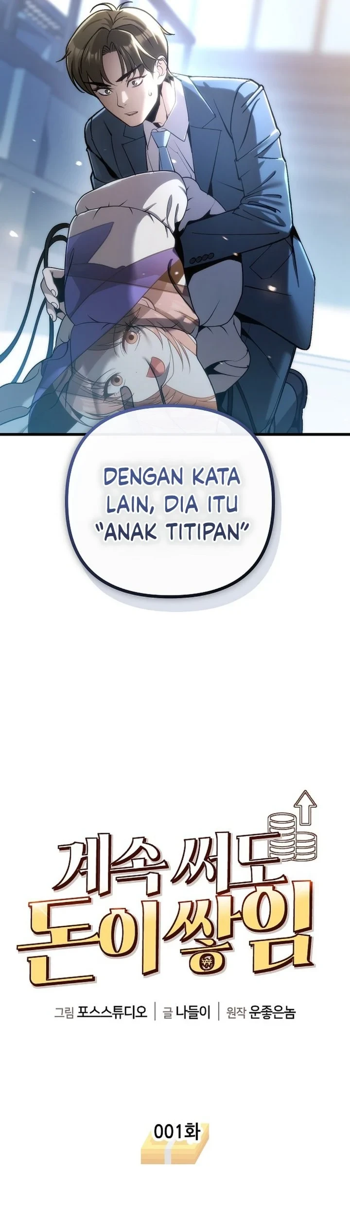 Halaman 59