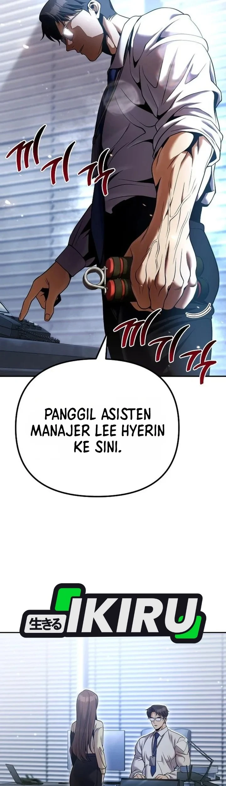 Halaman 233