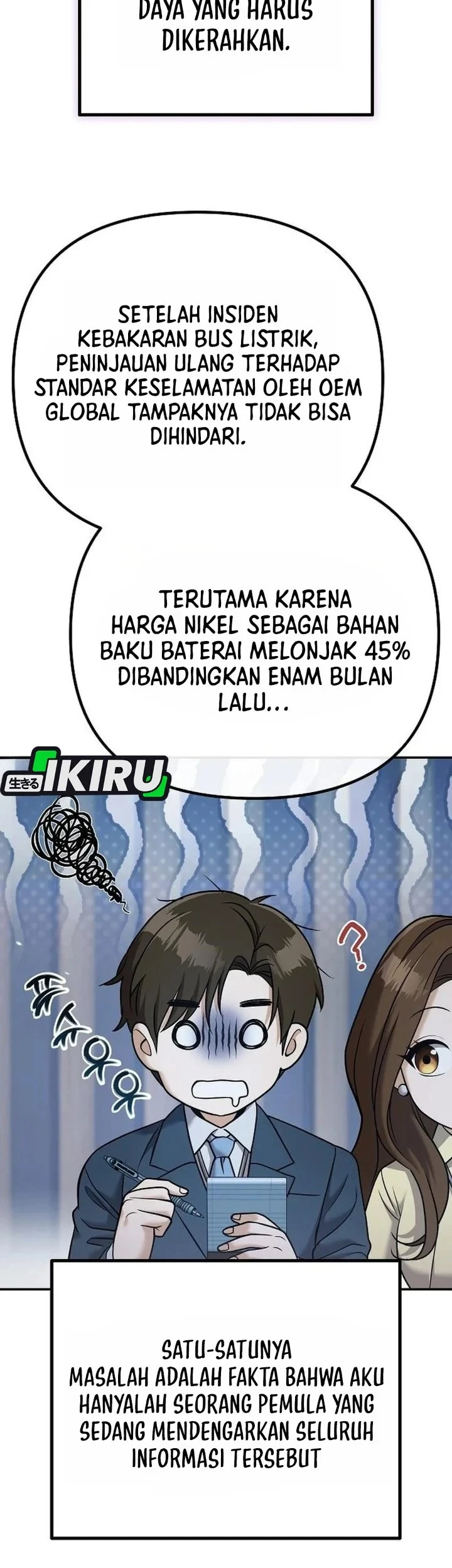 Halaman 251