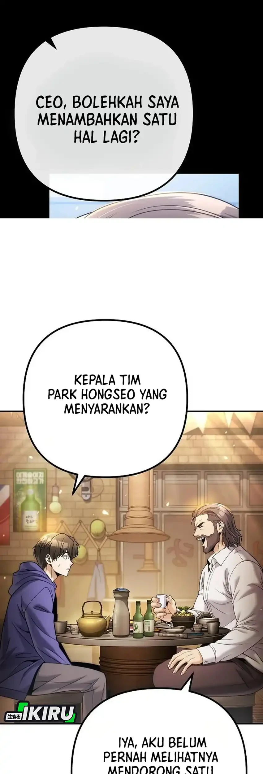 Halaman 124