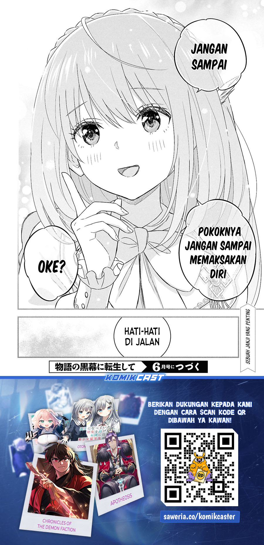 Halaman 220