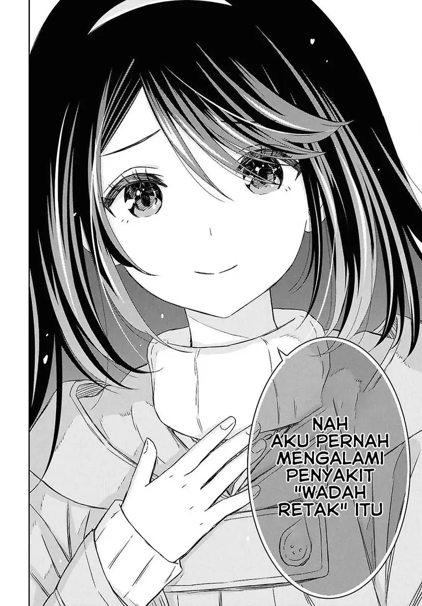 Halaman 284