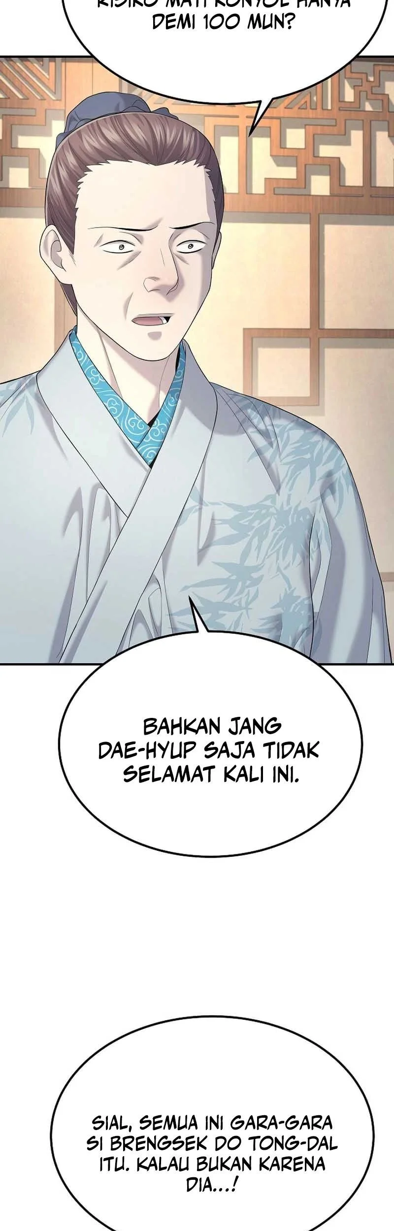 Halaman 74