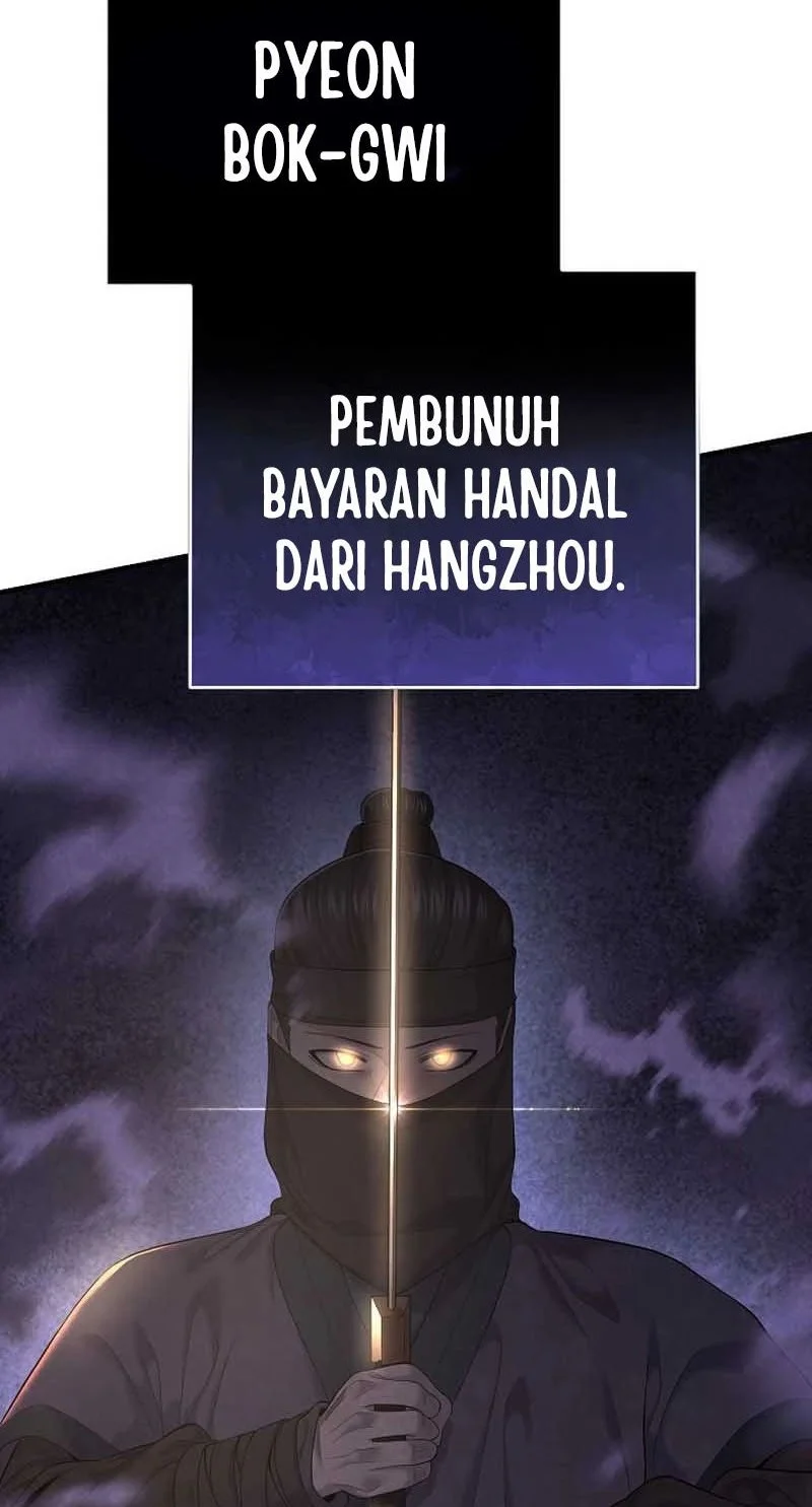 Halaman 77