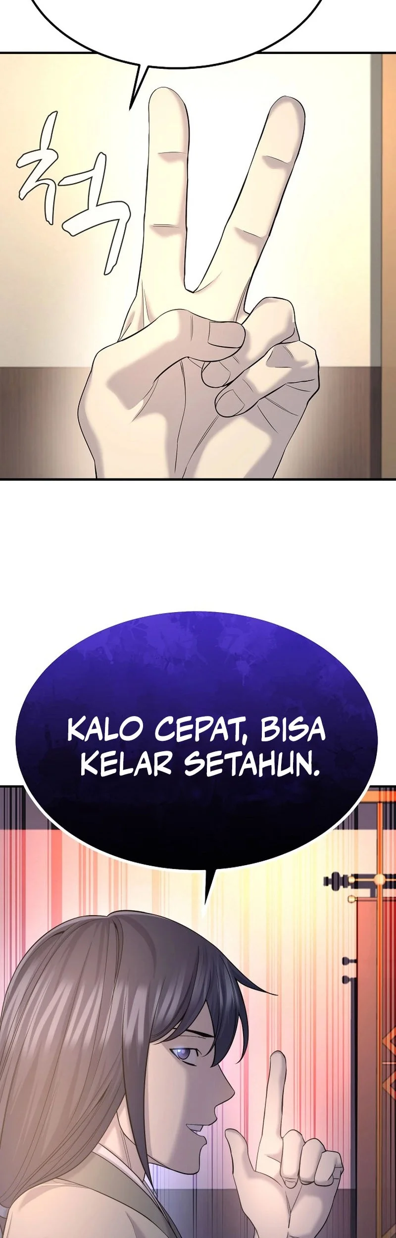 Halaman 374