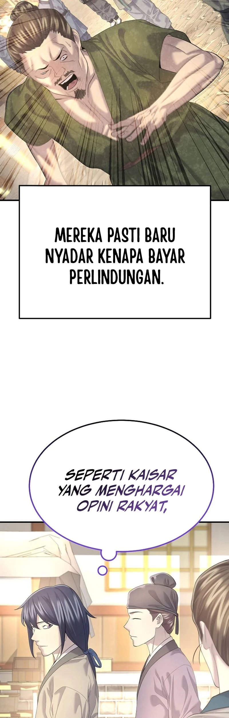 Halaman 379