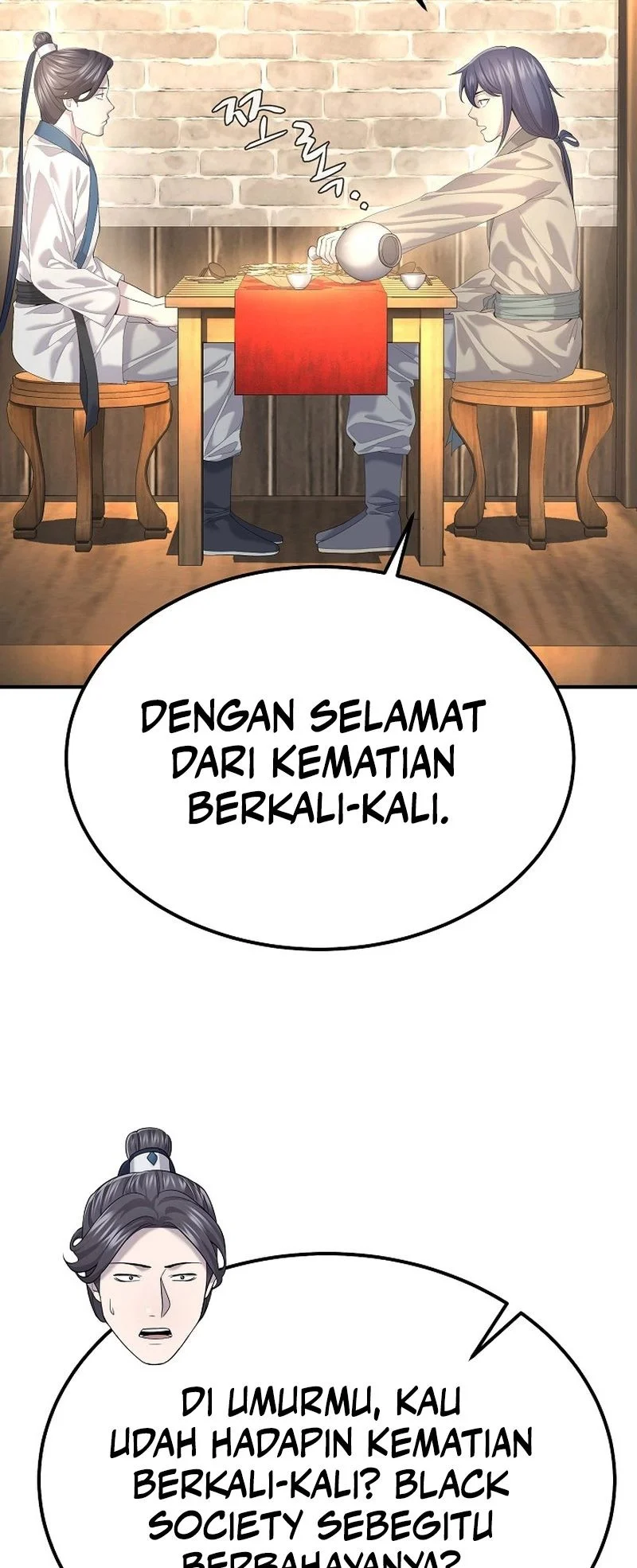 Halaman 242