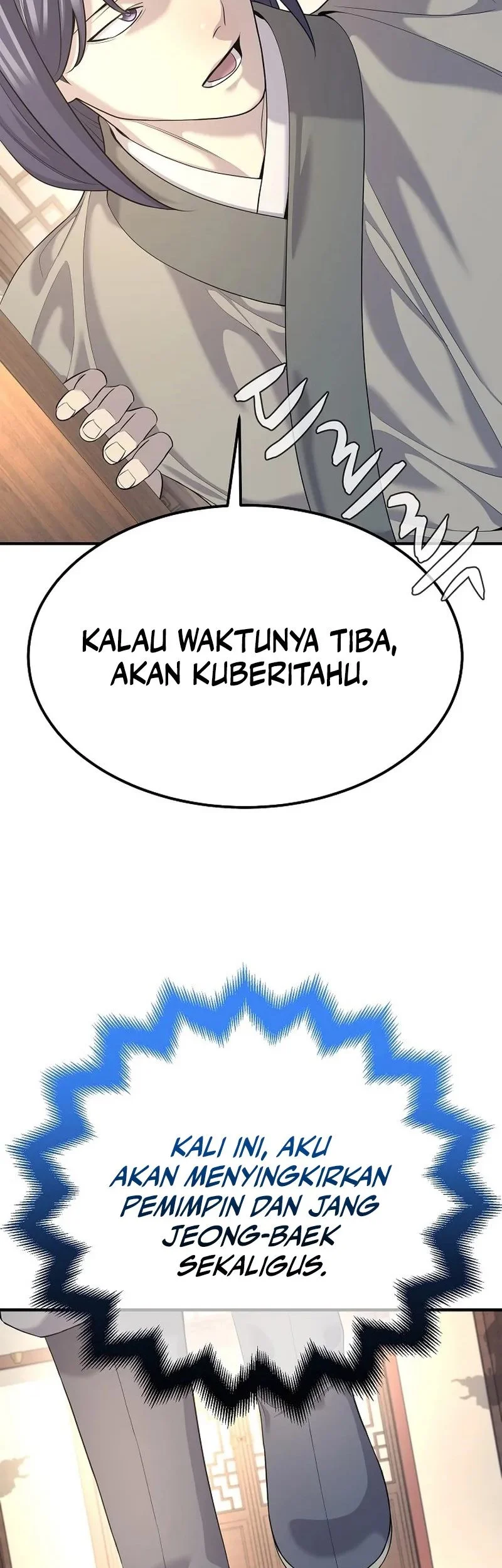 Halaman 376