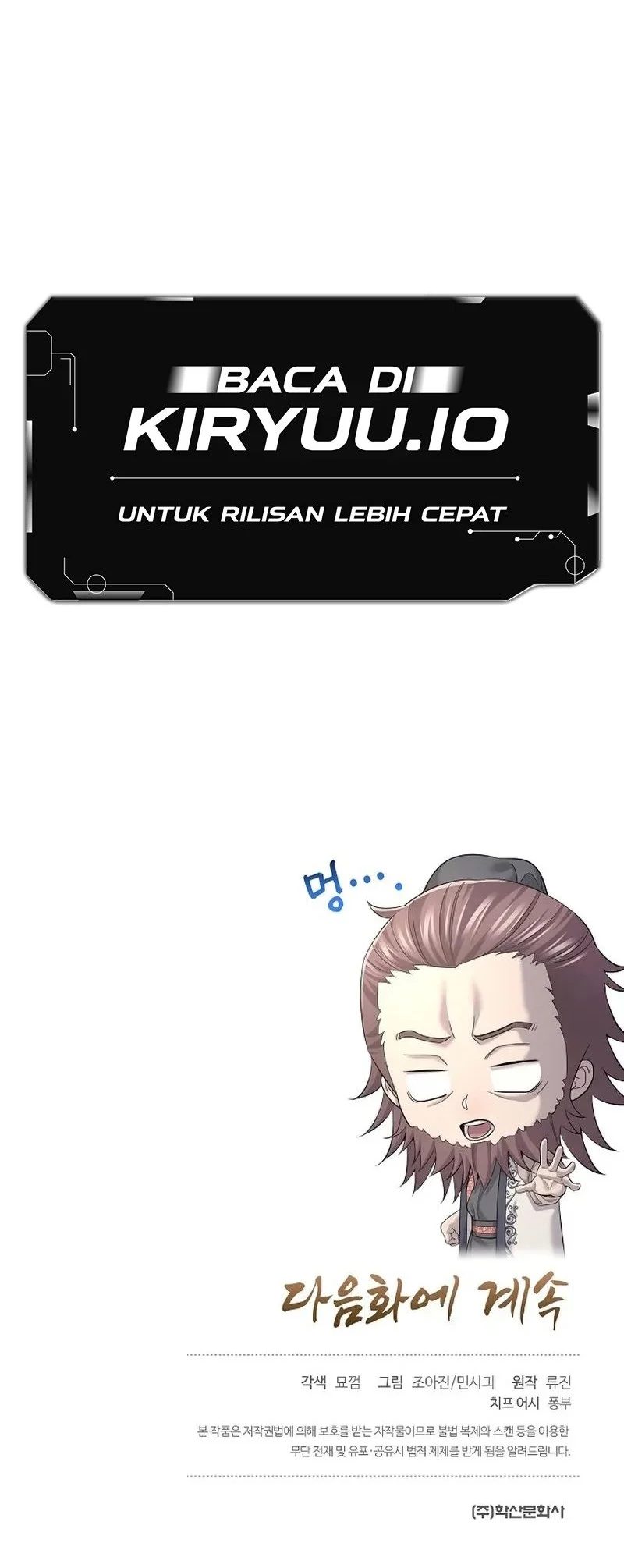 Halaman 379