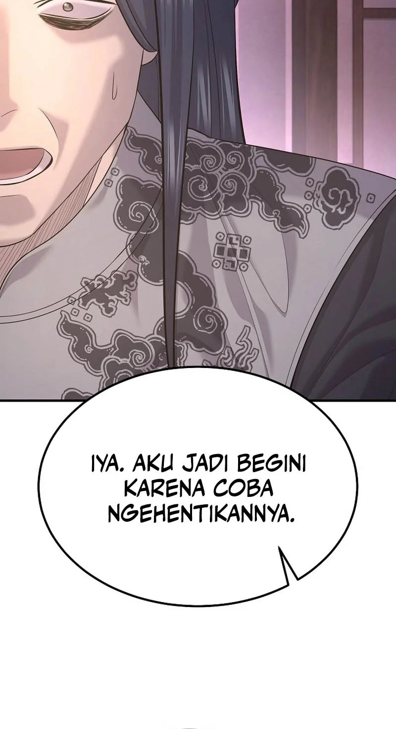 Halaman 92