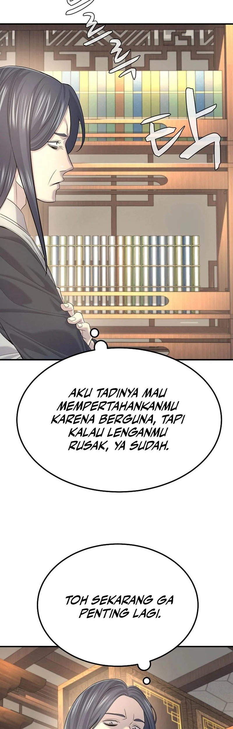 Halaman 94