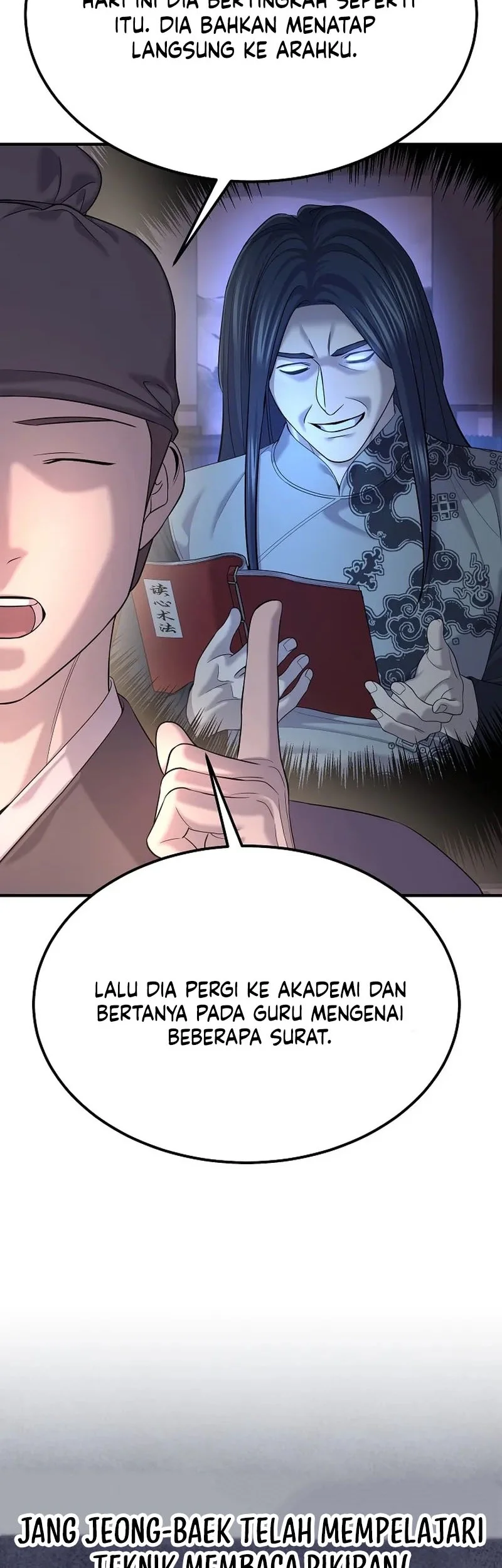 Halaman 88