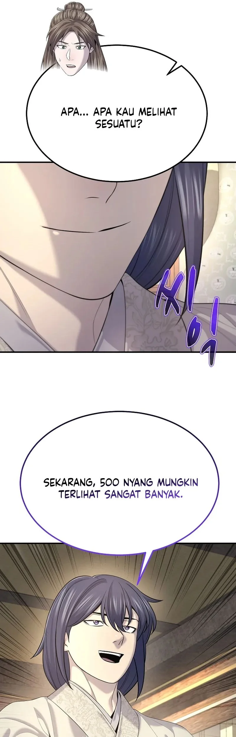 Halaman 103