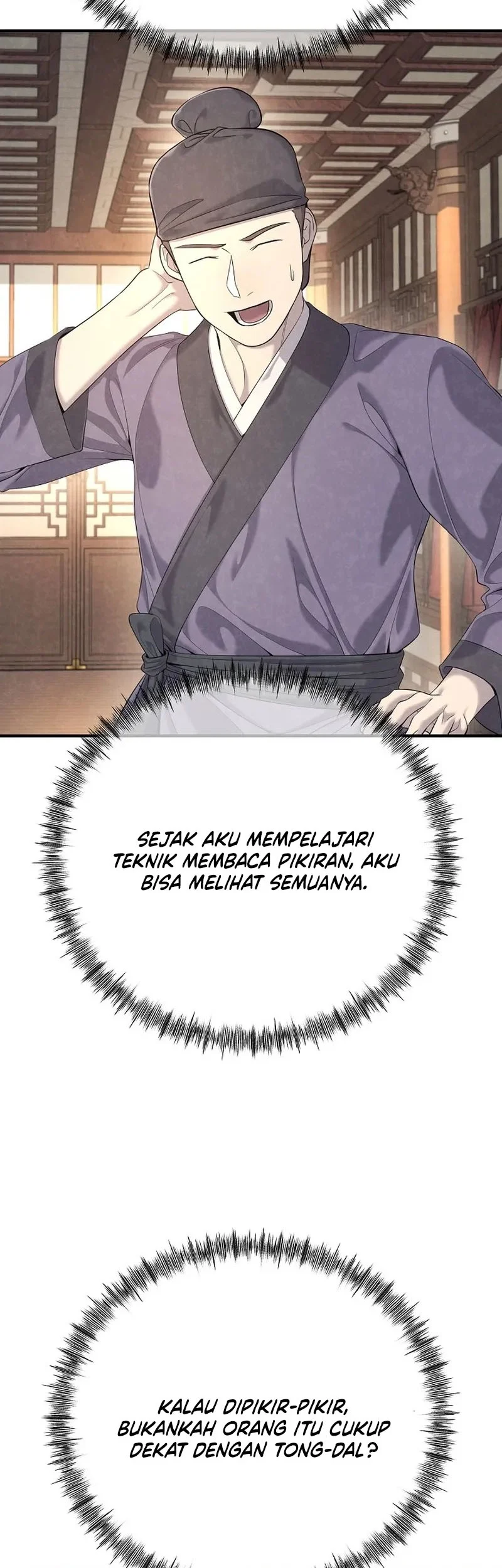 Halaman 114