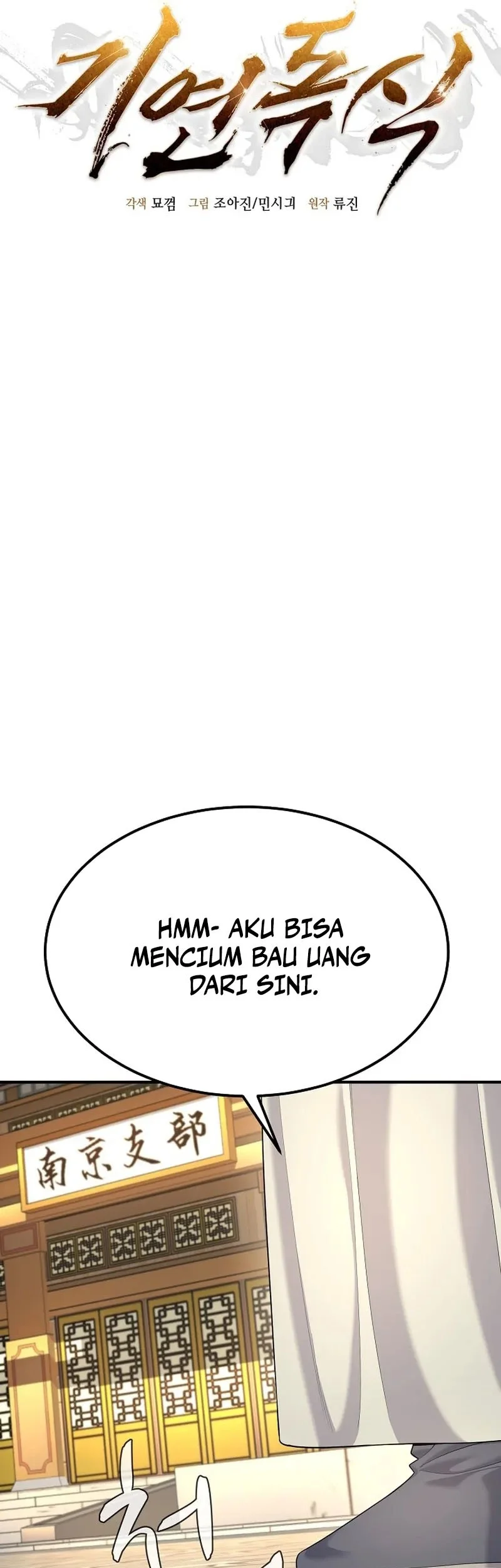 Halaman 295