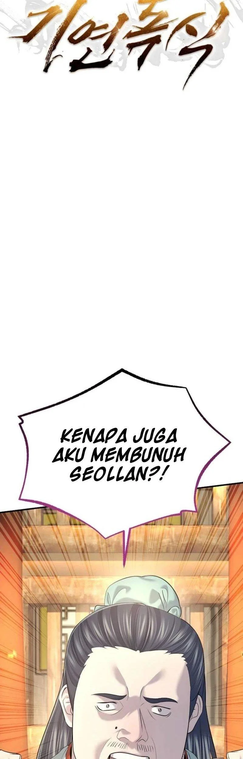 Halaman 231