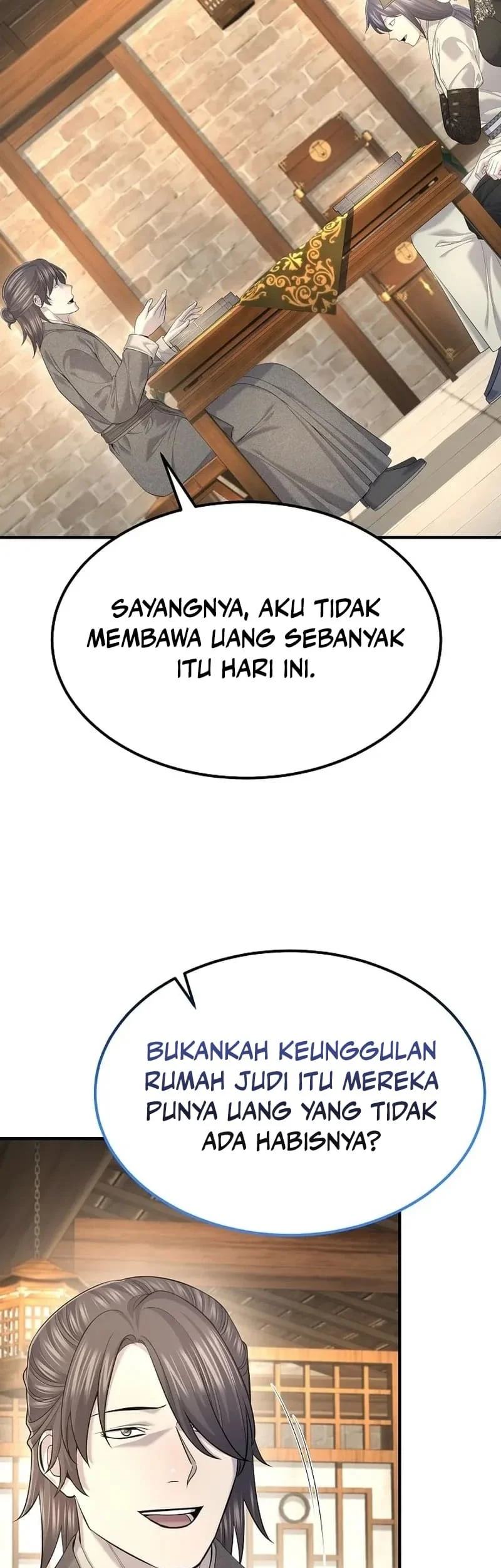 Halaman 371