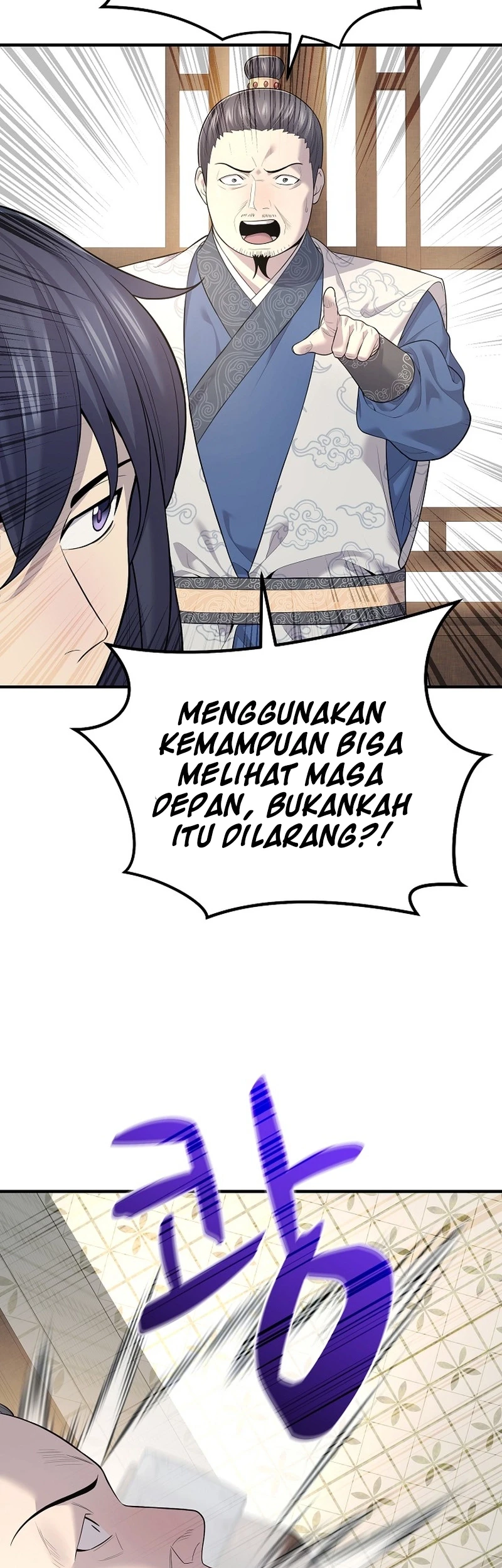 Halaman 320
