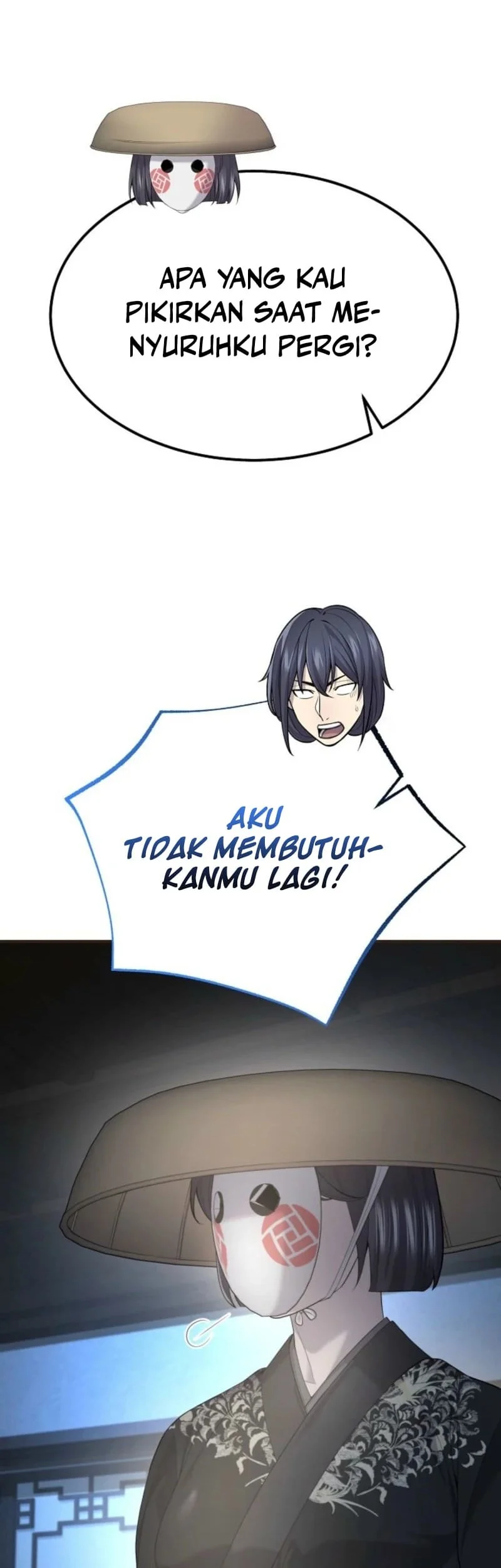 Halaman 117