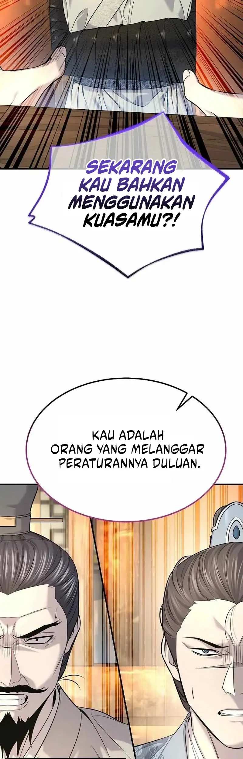 Halaman 85
