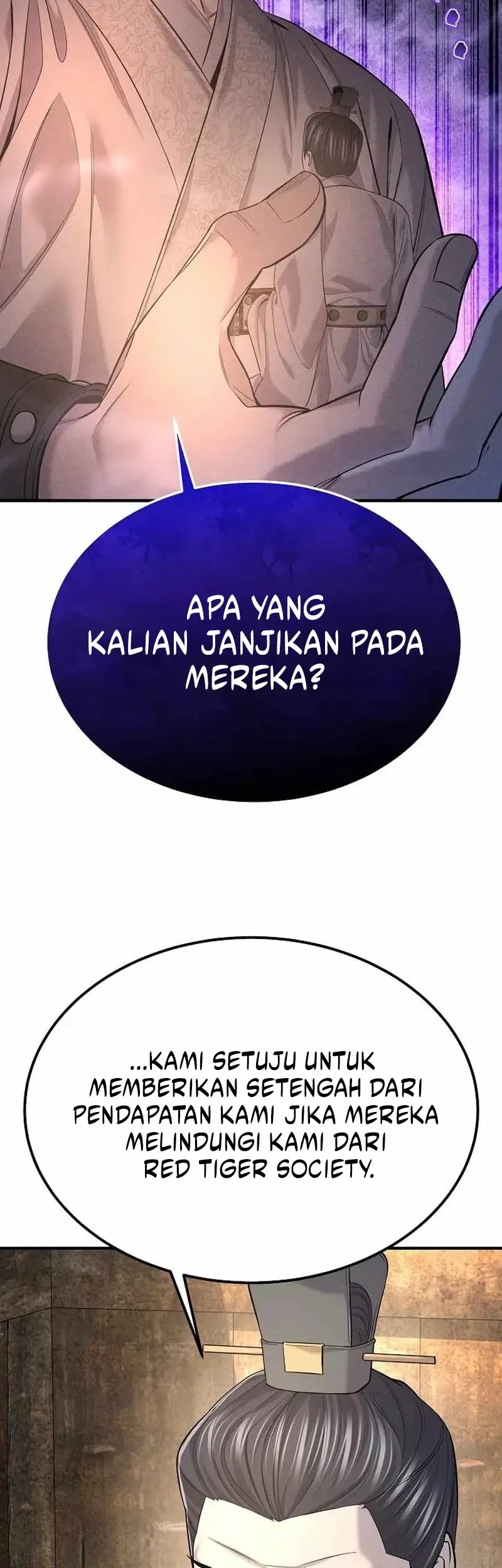 Halaman 92