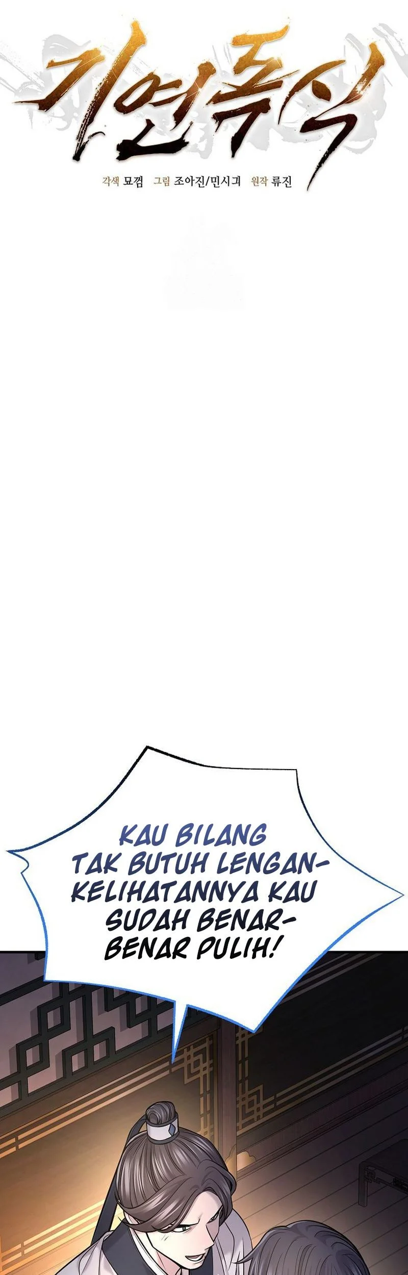 Halaman 87