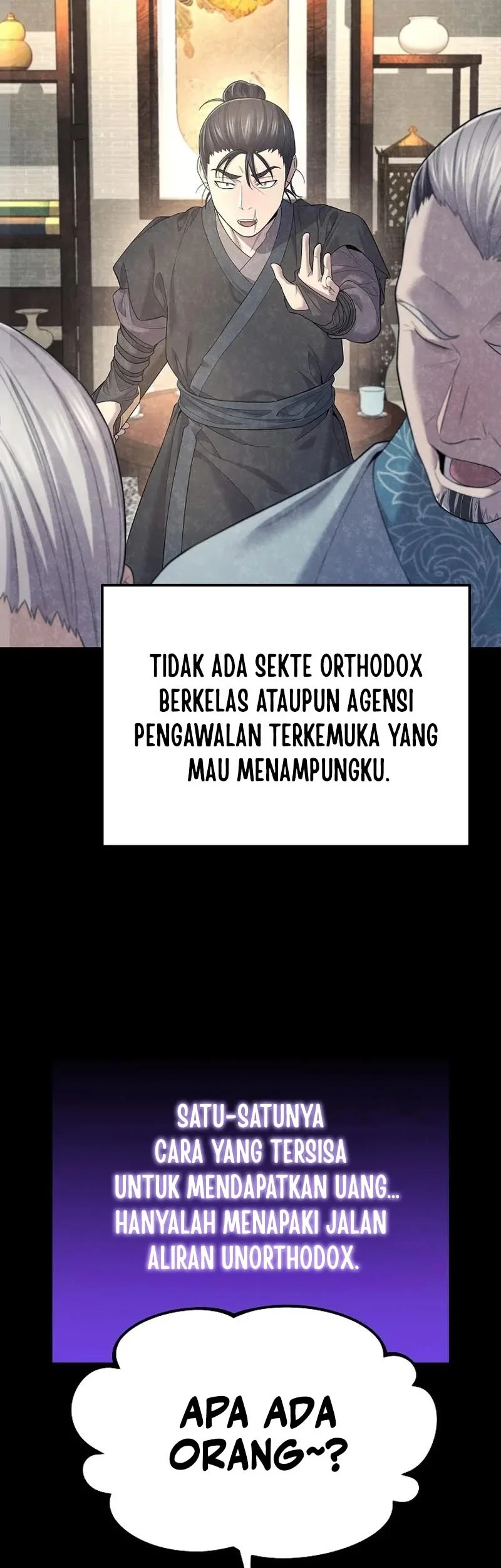 Halaman 378