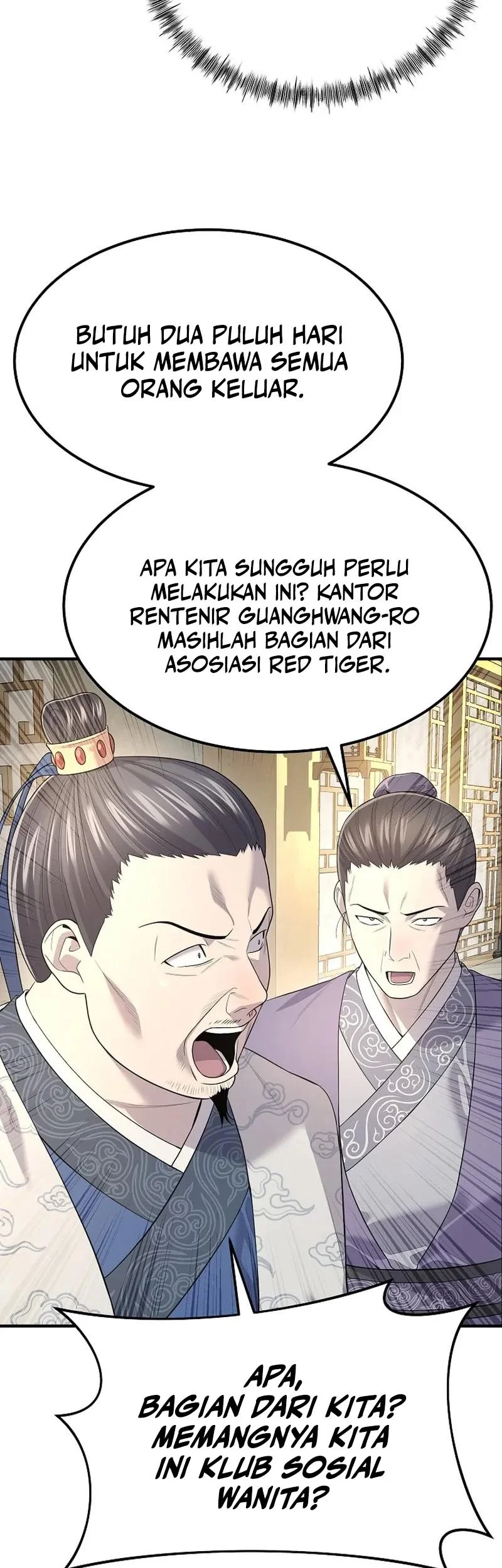 Halaman 356