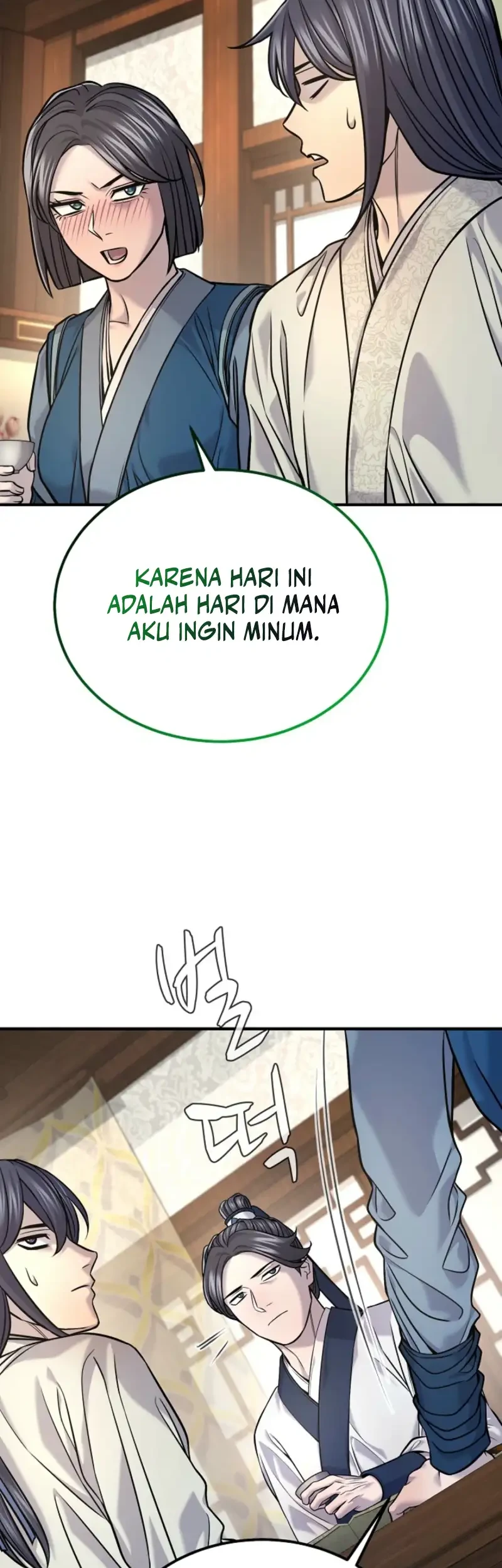 Halaman 868