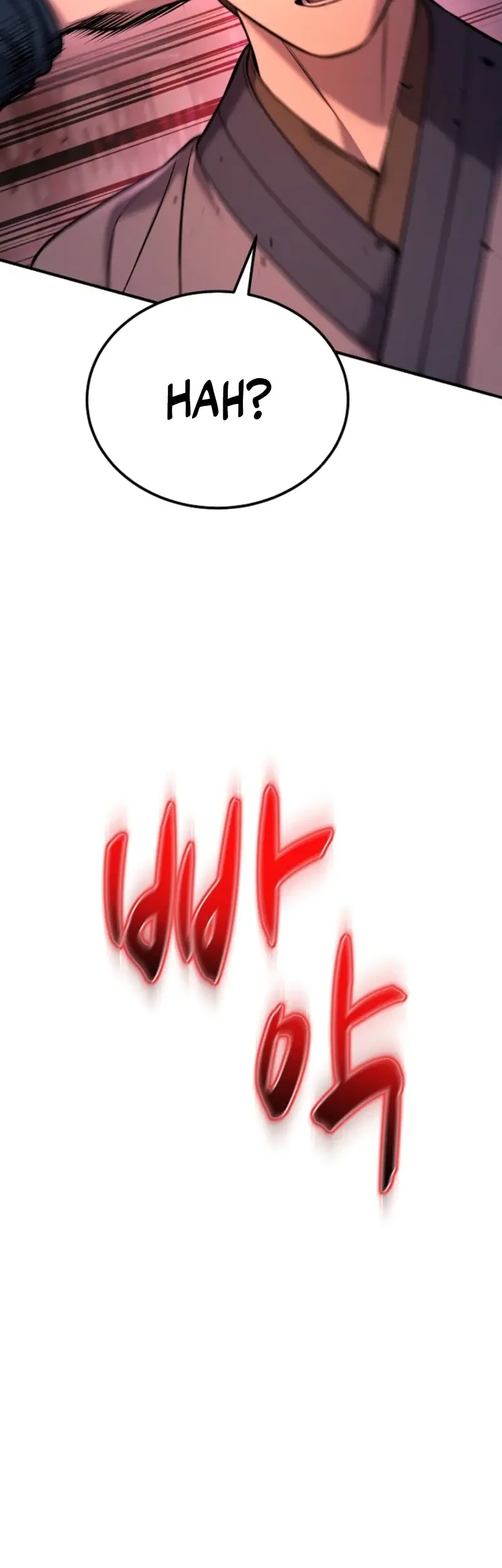 Halaman 873