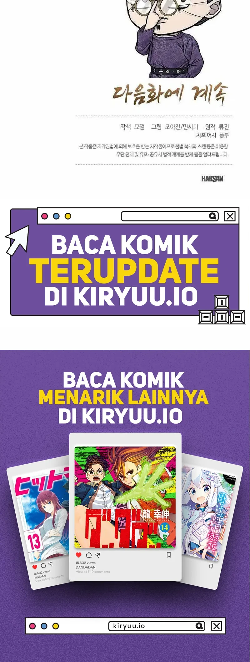 Halaman 205