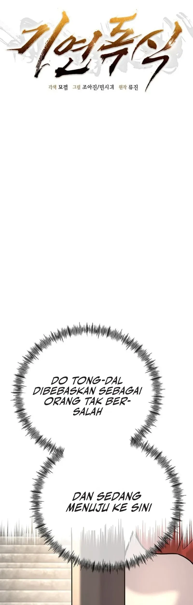 Halaman 207