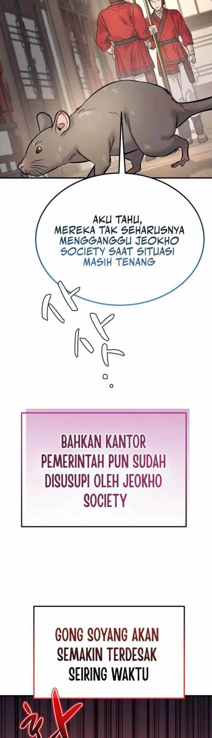 Halaman 251