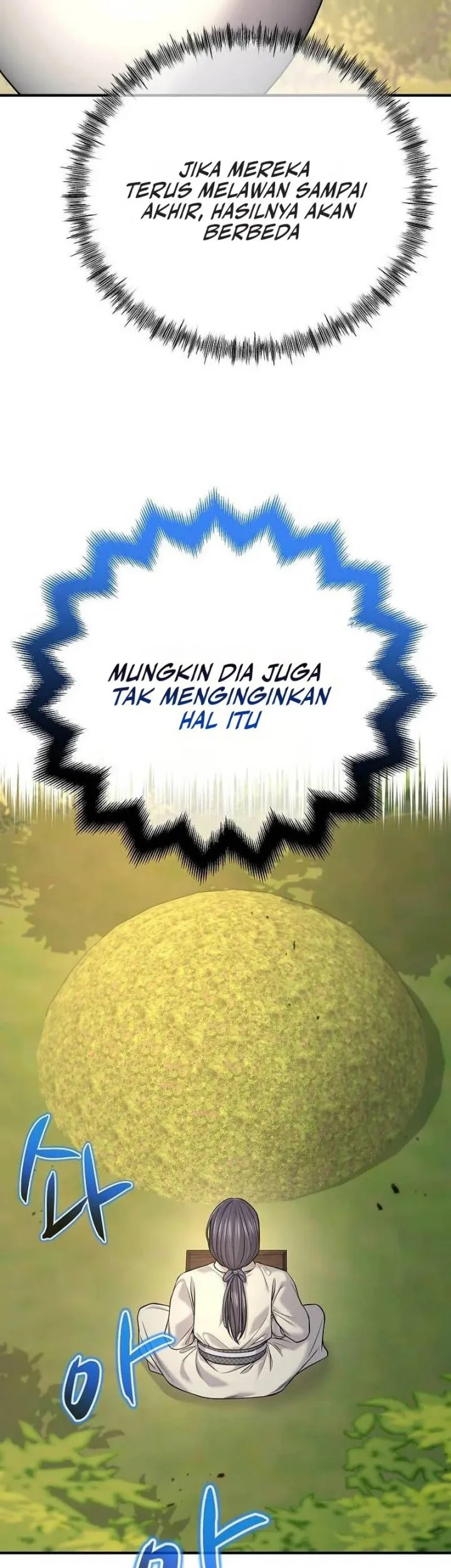Halaman 206
