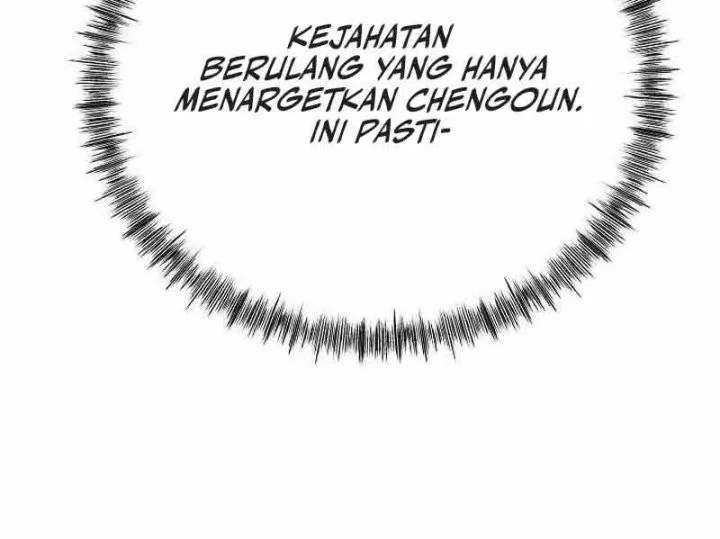 Halaman 243