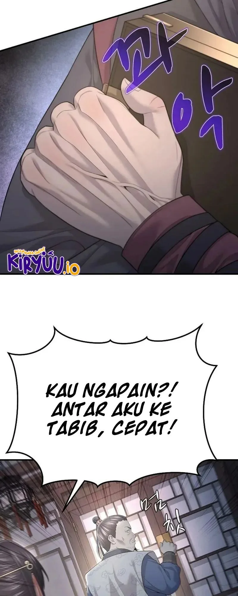 Halaman 239