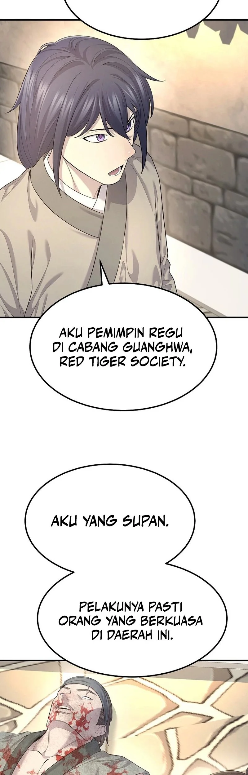 Halaman 242