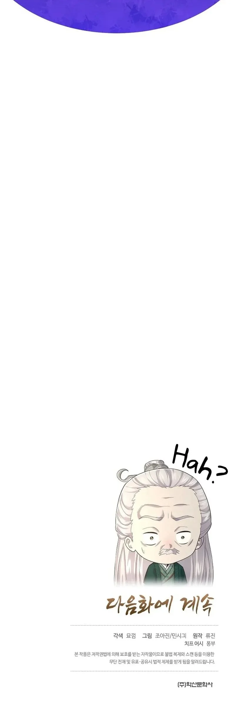 Halaman 294