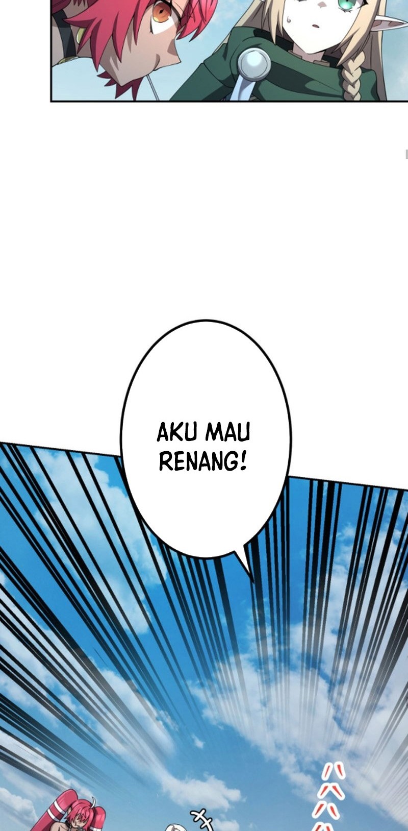 Halaman 84