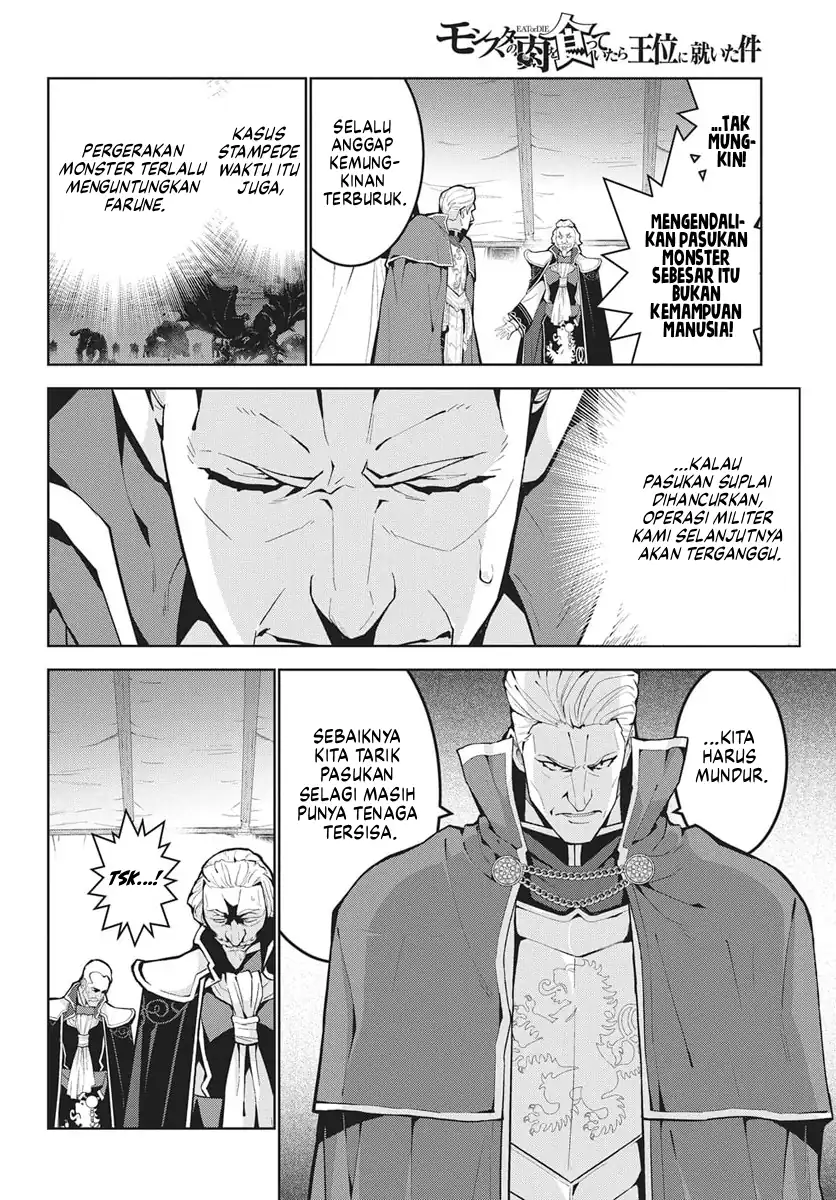 Halaman 147