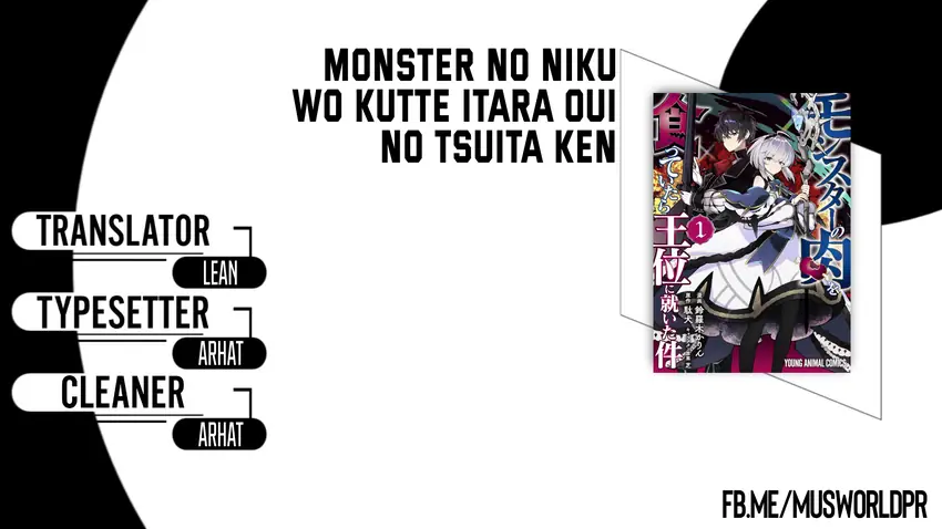 Halaman 104