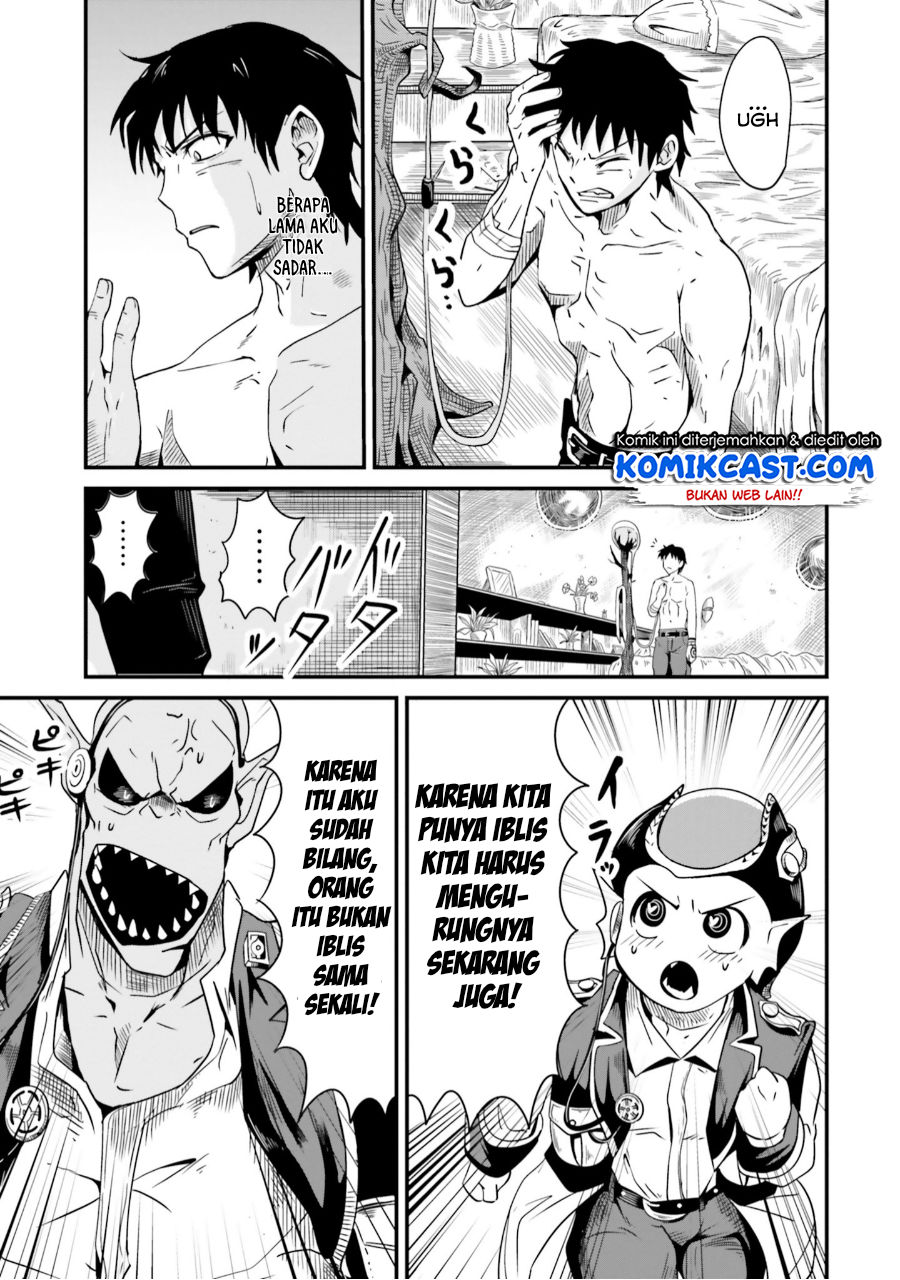 Halaman 12