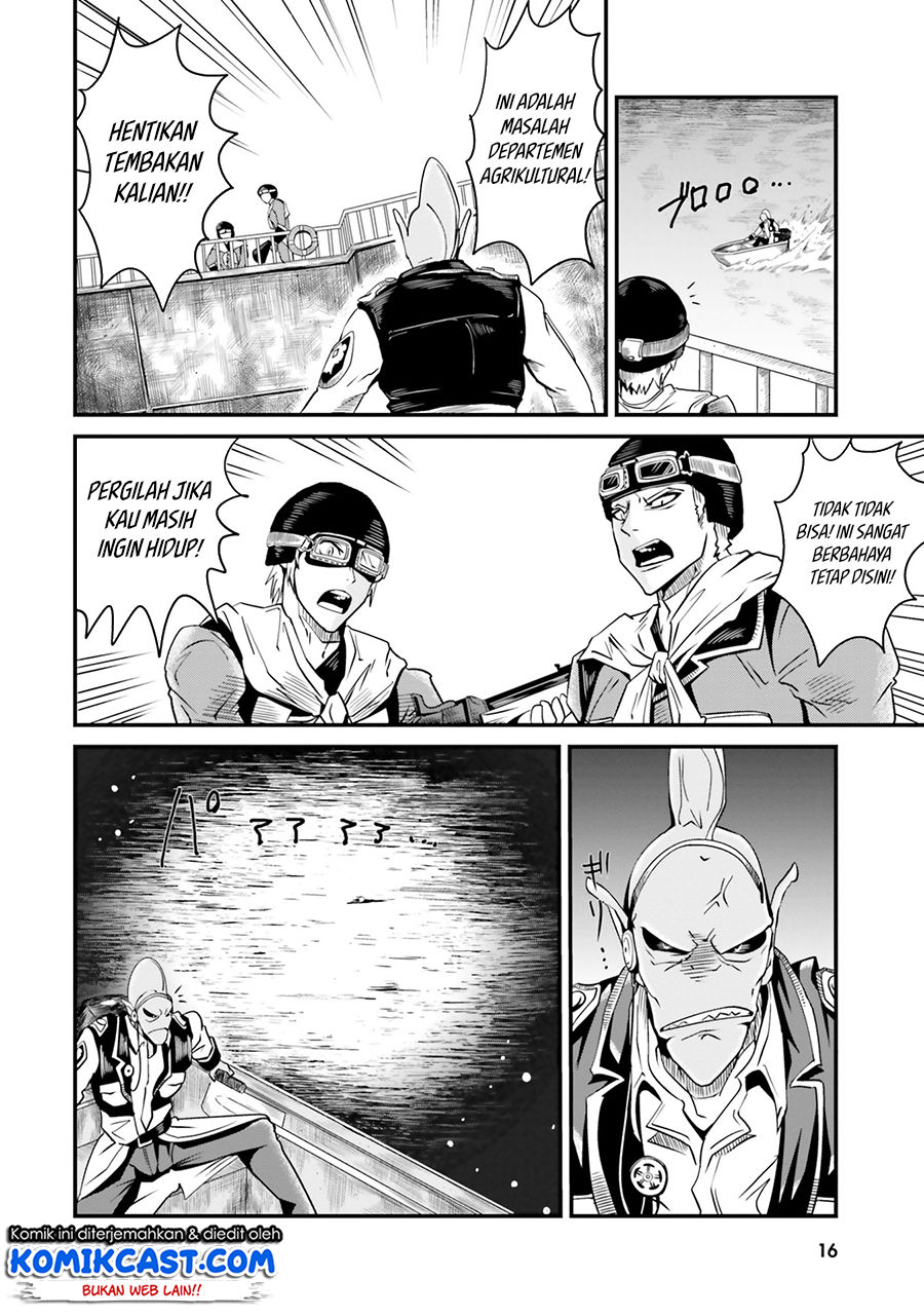 Halaman 14