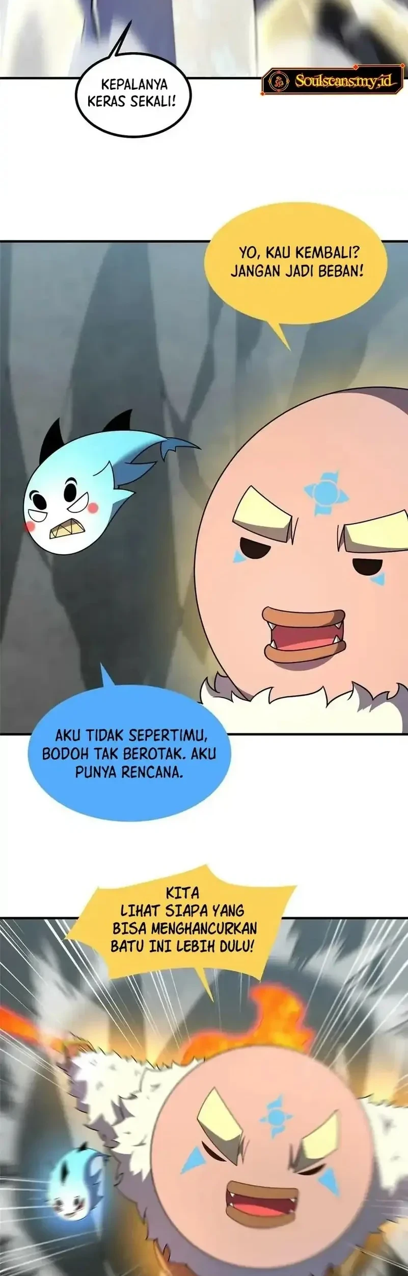 Halaman 17